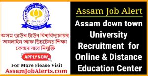 AdtU Online & Distance Education Recruitment