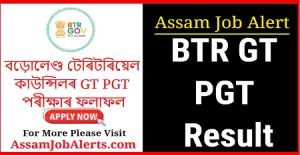 BTR GT PGT Result
