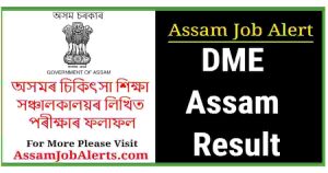 DME Assam Result