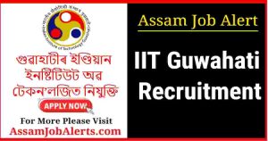 IIT Guwahati Recruitment
