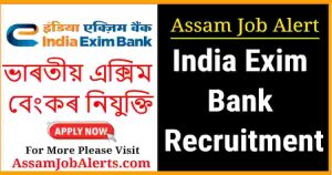 India Exim Bank Recruitment