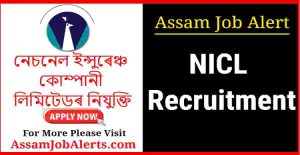 NICL Recruitment