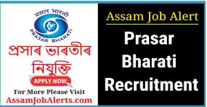 Prasar Bharati Recruitment