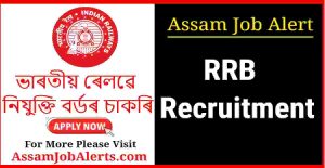 RRB Technician Recruitment