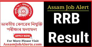 RRB Result