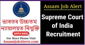 Supreme Court of India Recruitment