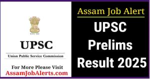UPSC Prelims Result 2025