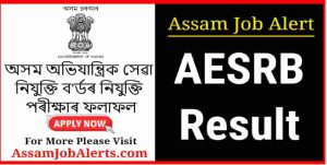 AESRB Result
