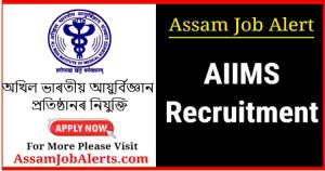 AIIMS Recruitment 2025