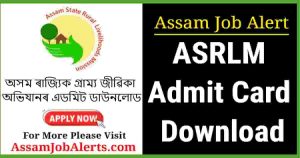 ASRLM Admit Card Download