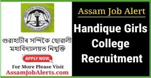 Handique Girls College Recruitment