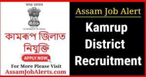 Kamrup District Recruitment