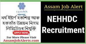 NEHHDC Recruitment