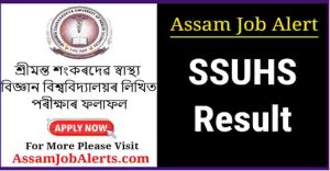 SSUHS Result