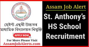 St. Anthony’s HS School Recruitment