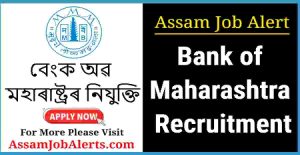 Bank of Maharashtra Recruitment