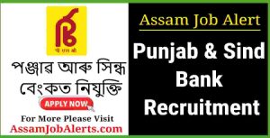 Punjab & Sind Bank Recruitment
