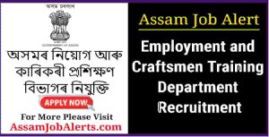 Employment and Craftsmen Training Recruitment