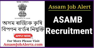 ASAMB Recruitment