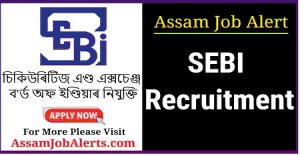 SEBI Recruitment