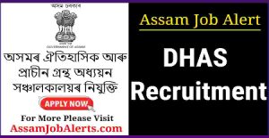 DHAS Recruitment