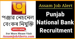 Punjab National Bank Recruitment