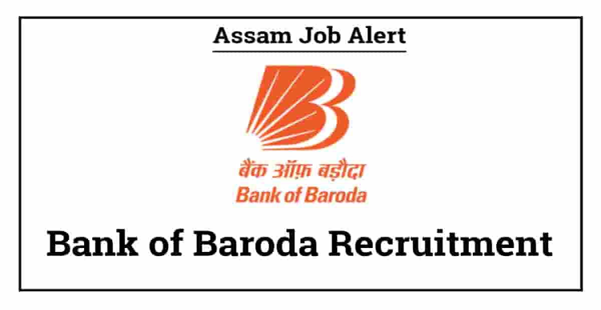 Bank of Baroda Recruitment