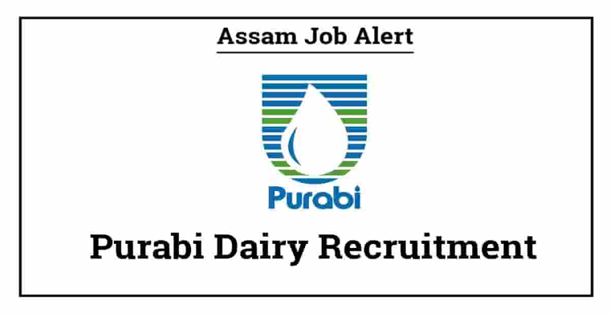 Purabi Dairy Recruitment