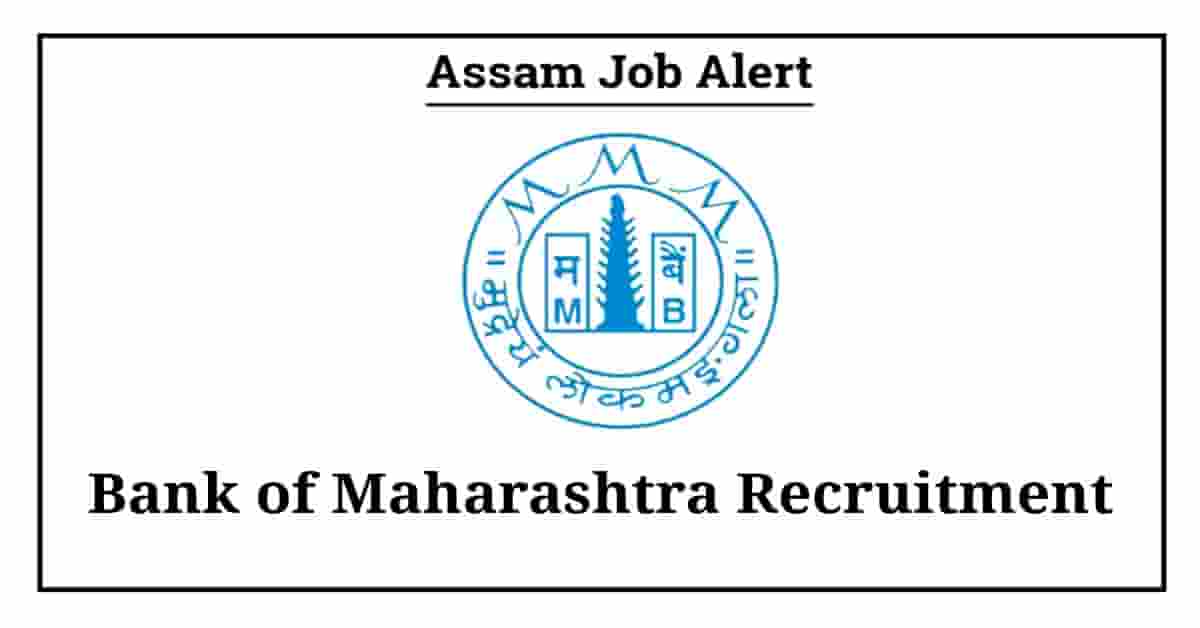 Bank of Maharashtra Recruitment
