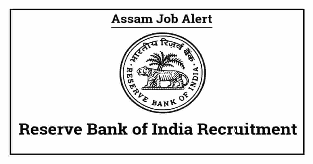 RBI Recruitment