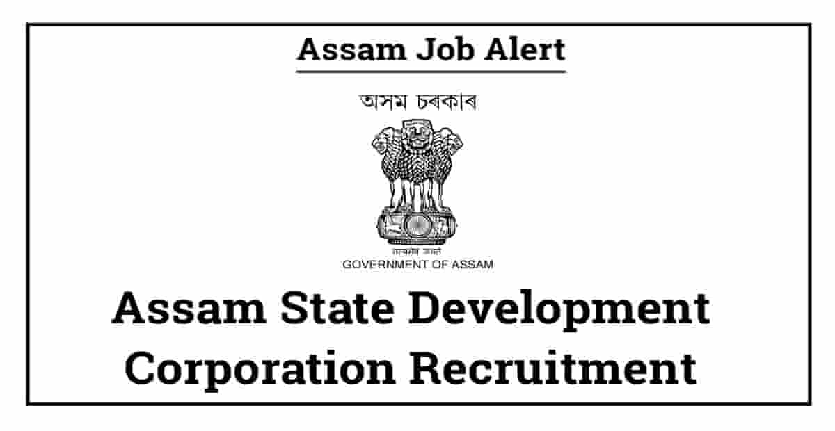 ASDC Recruitment