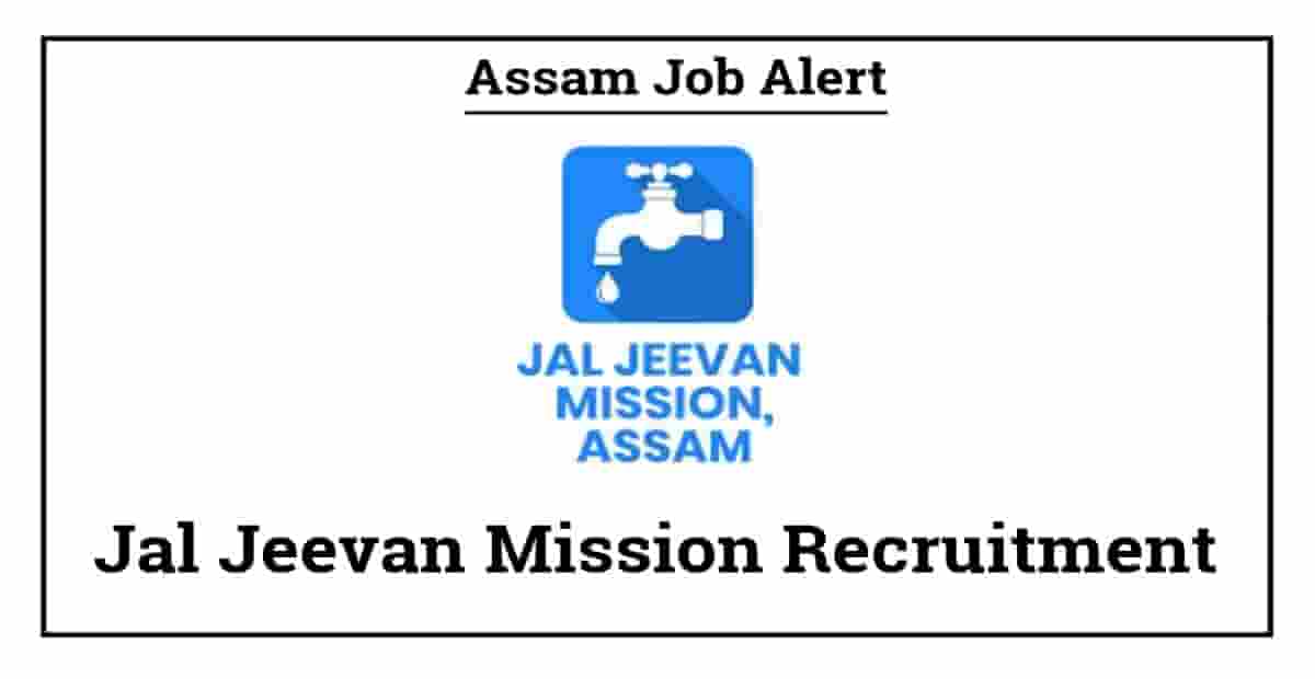 Jal Jeevan Mission Recruitment