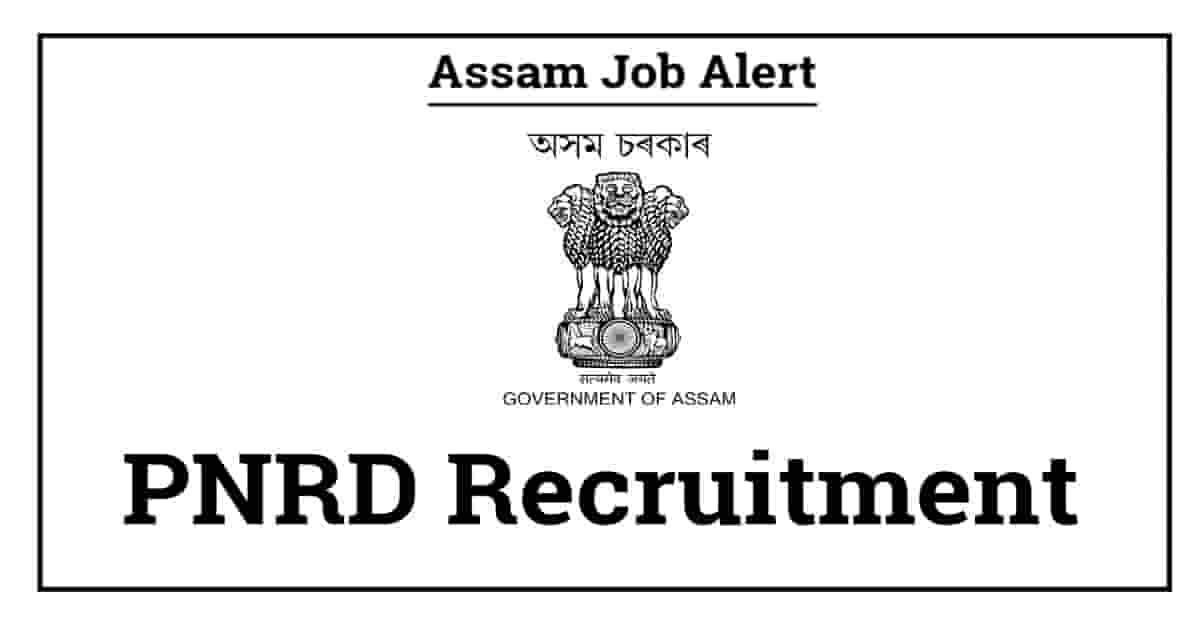PNRD Recruitment