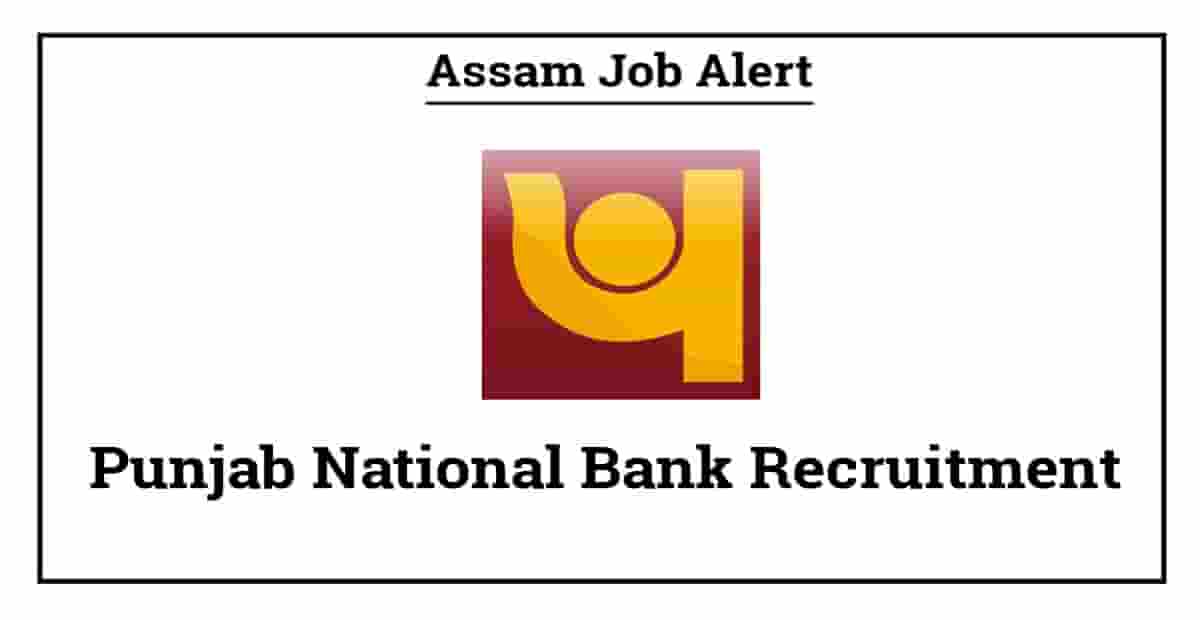 Punjab National Bank Recruitment