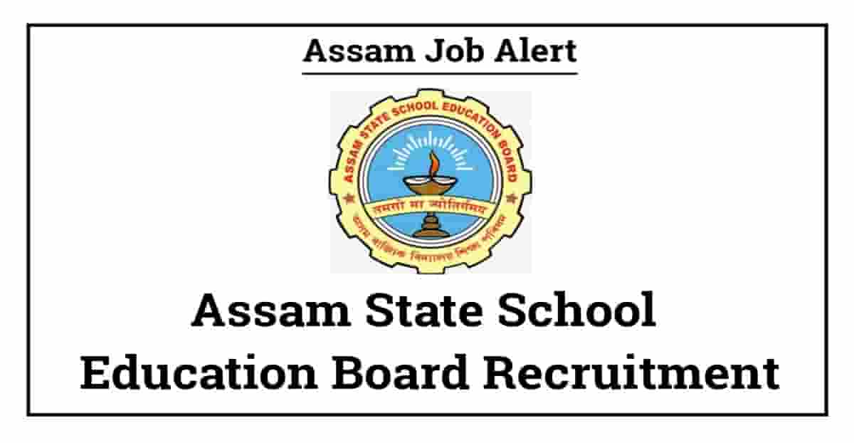 ASSEB Recruitment