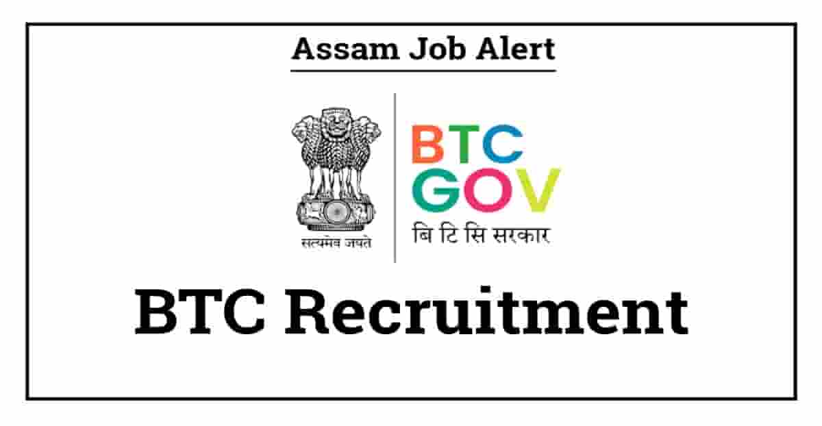 BTC Recruitment