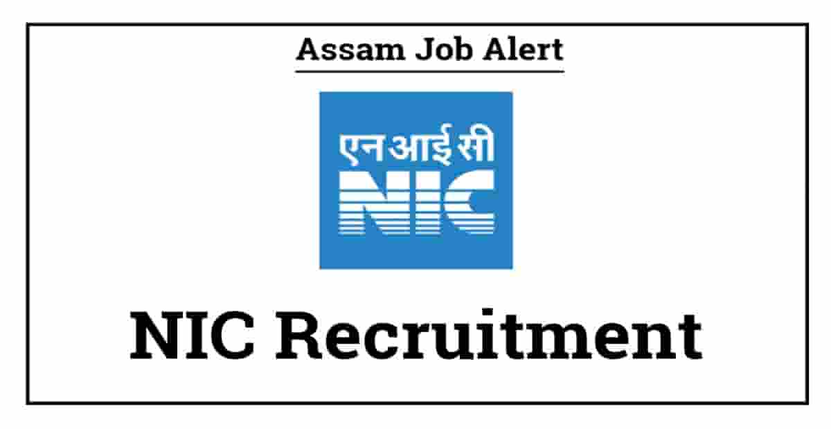 NIC Recruitment