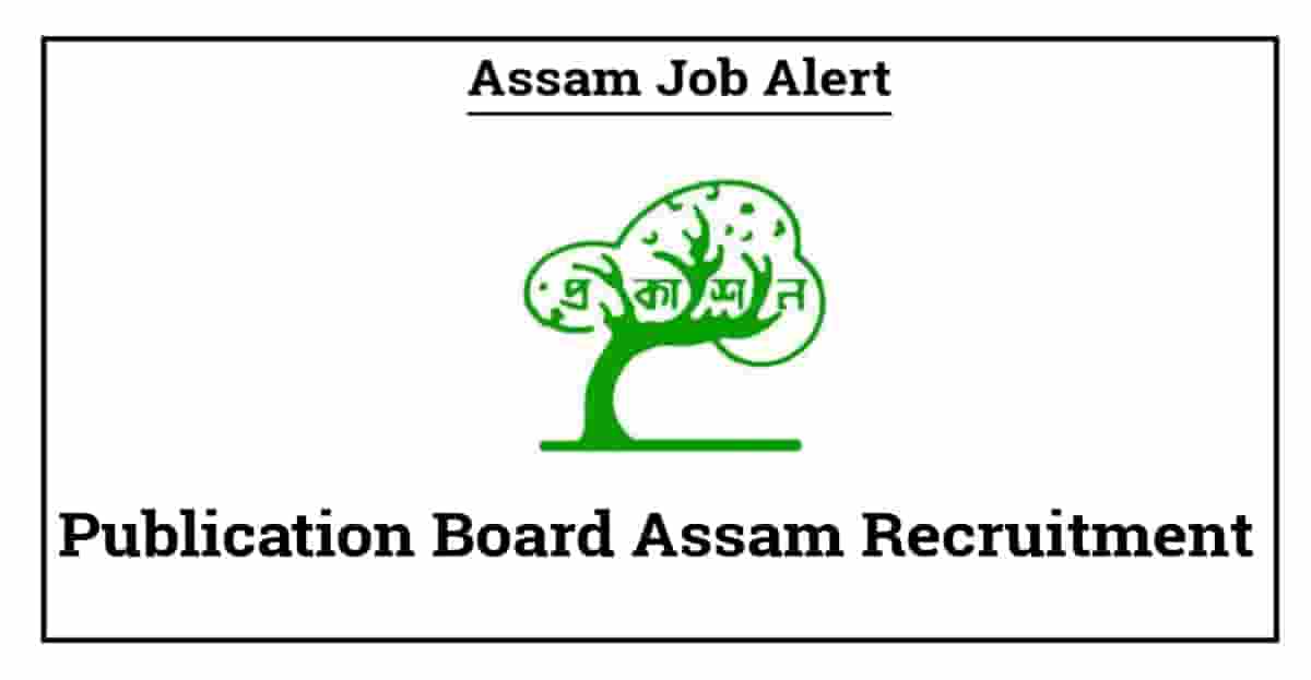 Publication Board Assam Recruitment