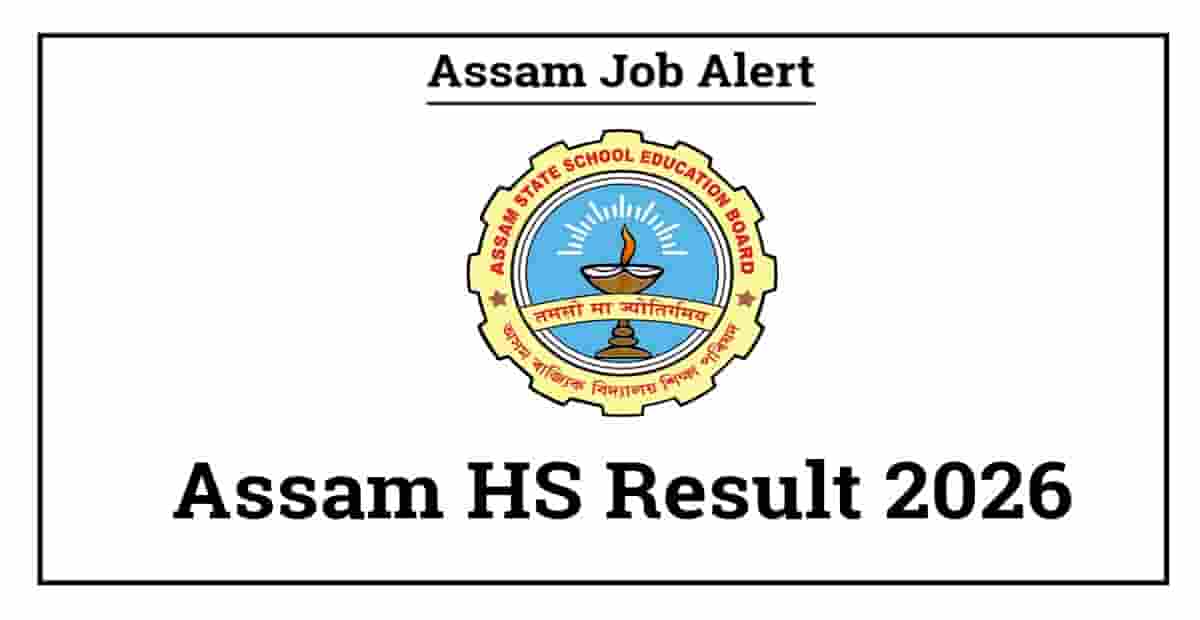 Assam HS Result 2026