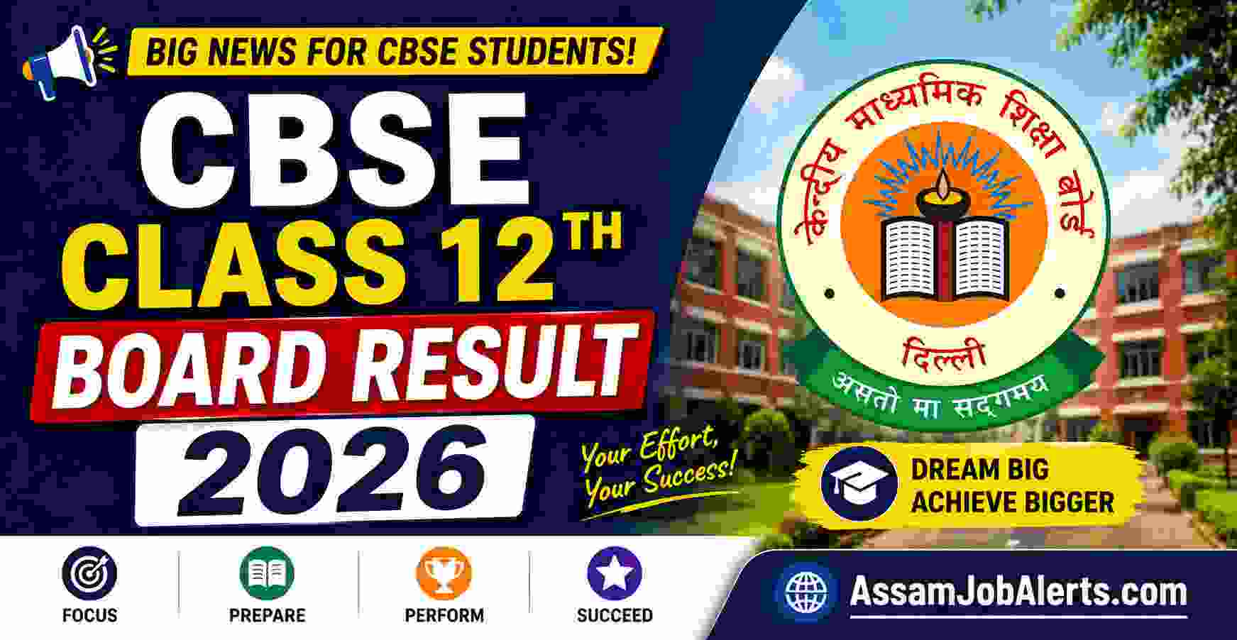 CBSE Class 12 Result 2026