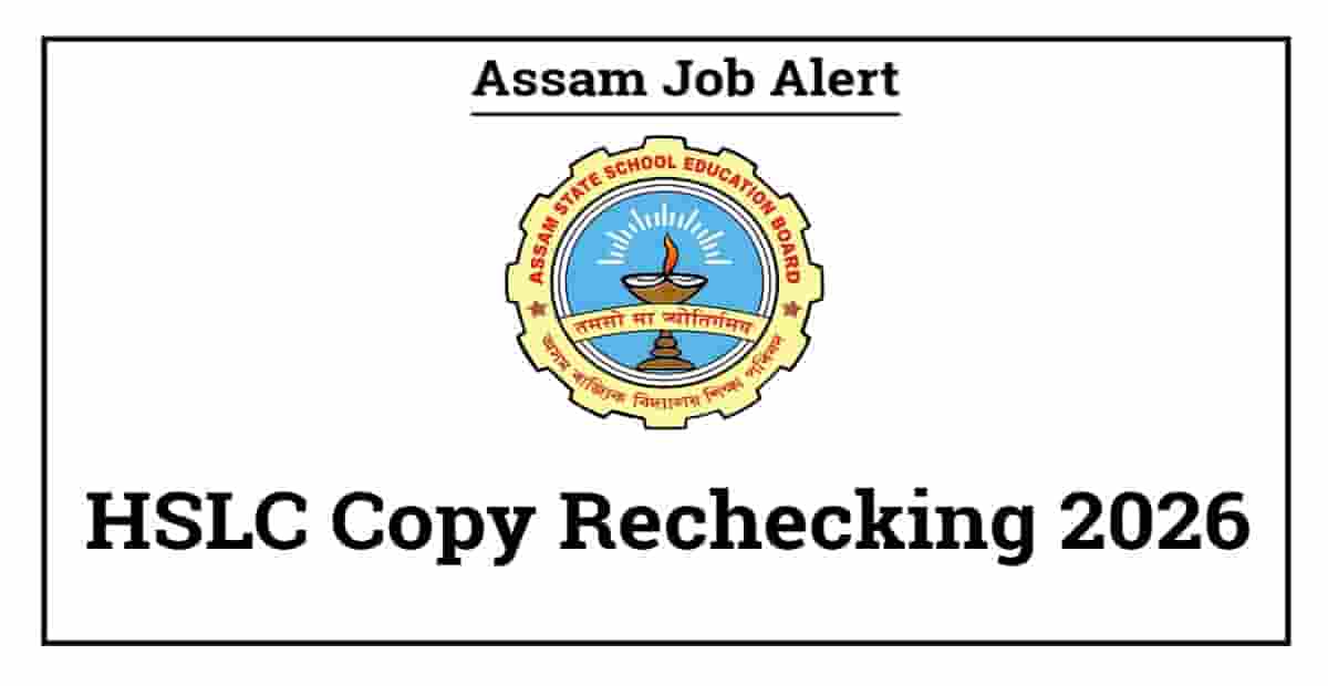 HSLC Copy Rechecking 2026