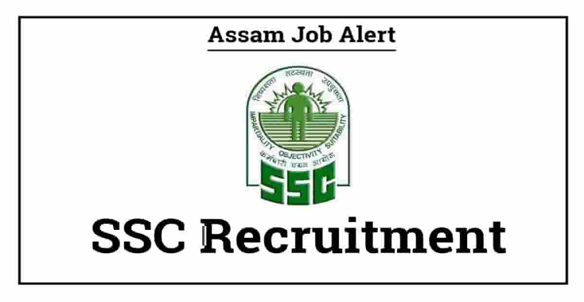 SSC Recruitment