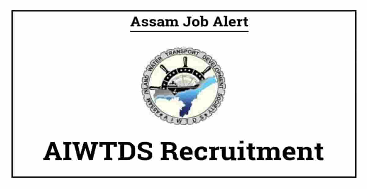 AIWTDS Recruitment