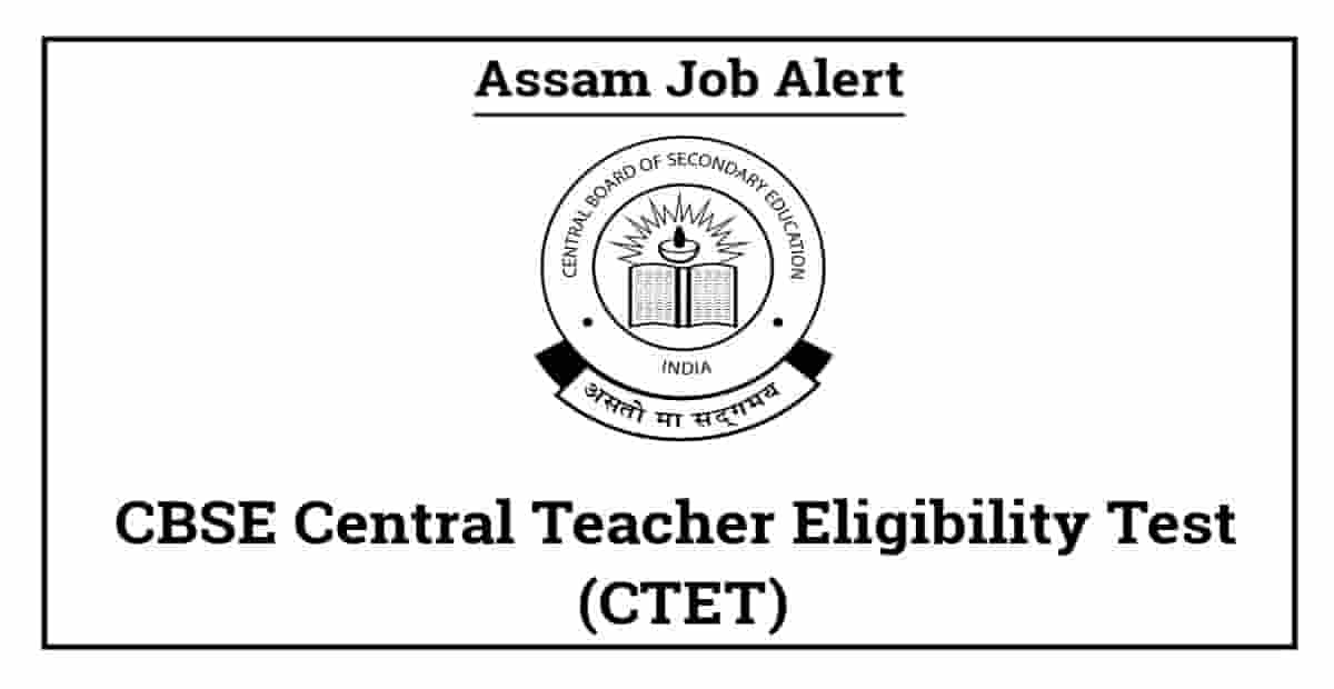 CBSE CTET
