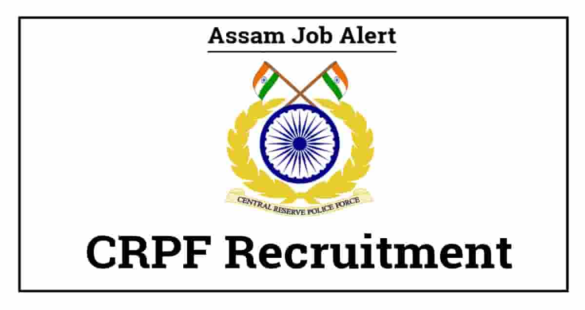 CRPF Recruitment