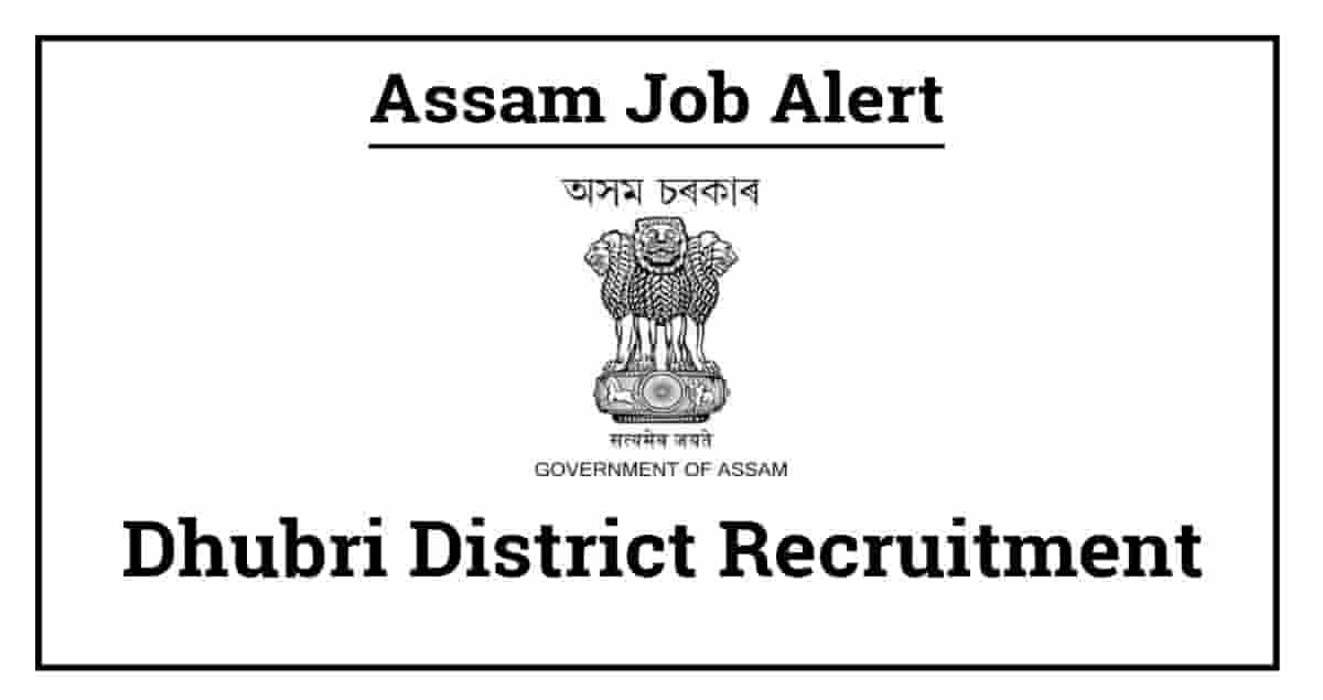 Dhubri District Recruitment
