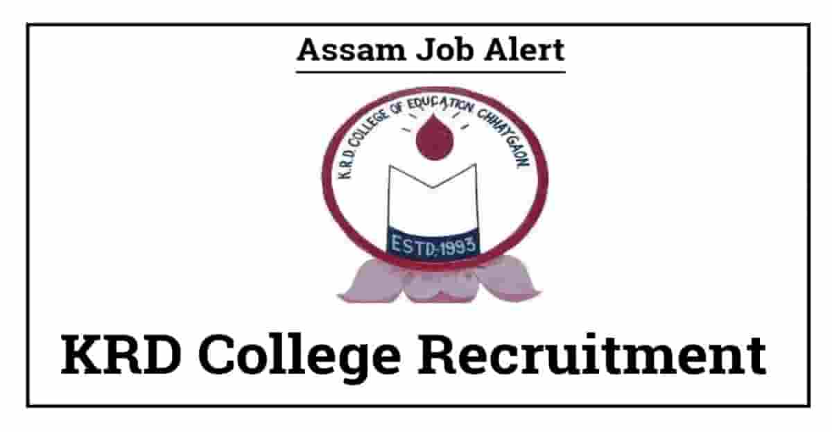 KRD College Recruitment
