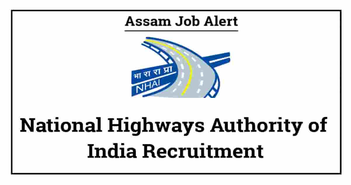 NHAI Recruitment