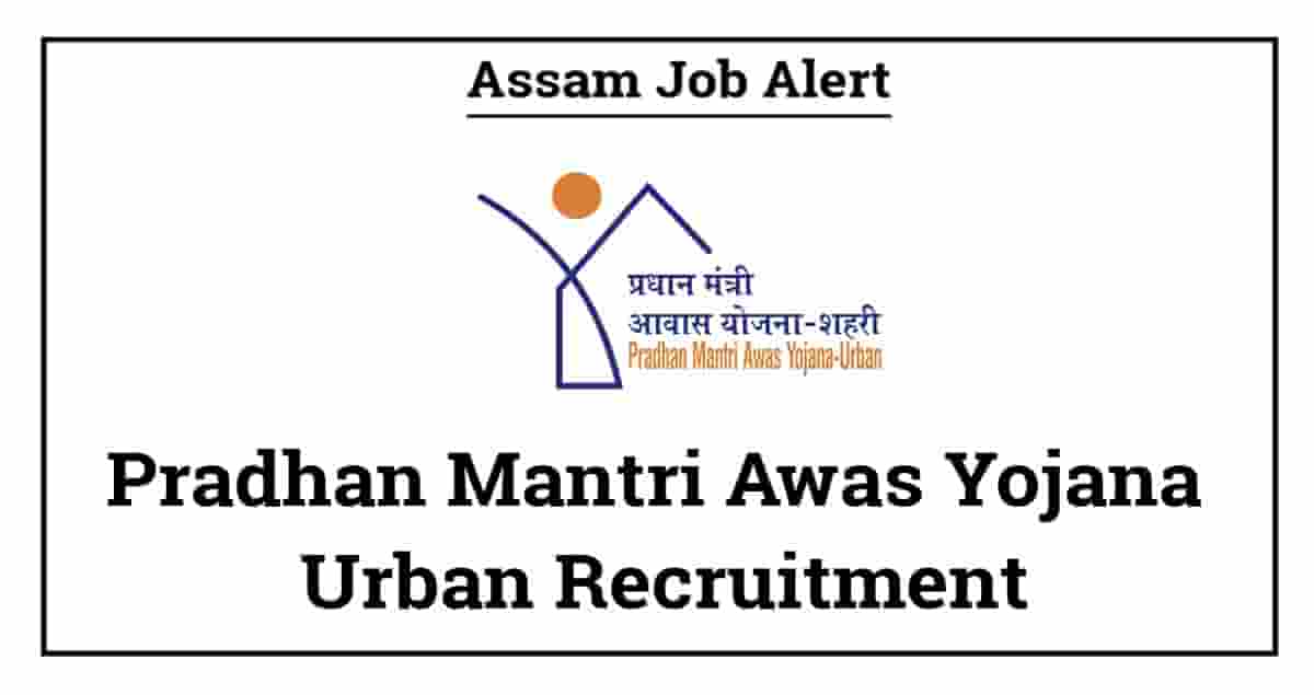PMAY Assam Urban Recruitment