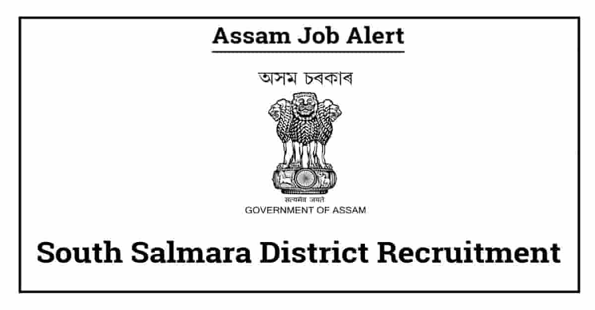 South Salmara District Recruitment